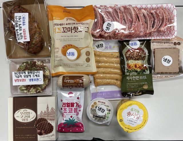 불당1동(겨울방학 식품꾸러미 전달)