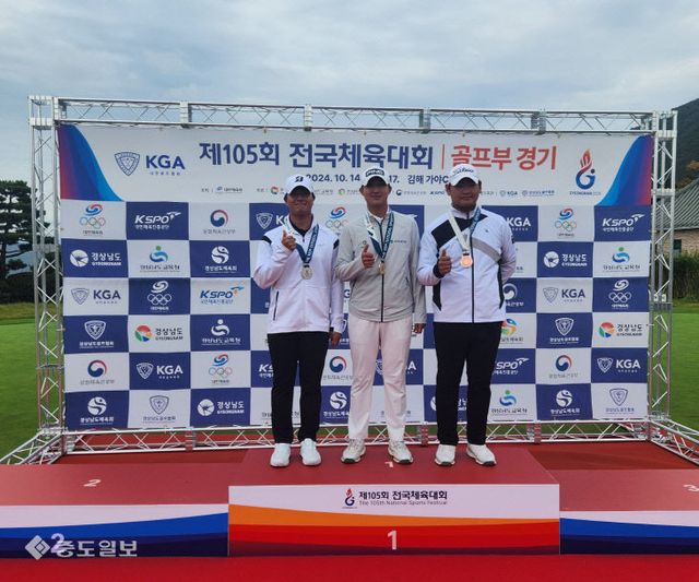 KakaoTalk_20241021_082334025_04