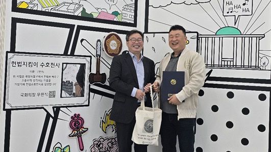 문화유산11_edited