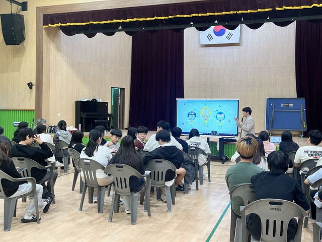 서천교육지원청이 실시한 찾아가는 자살예방교육