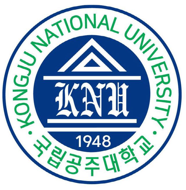 국립공주대학교