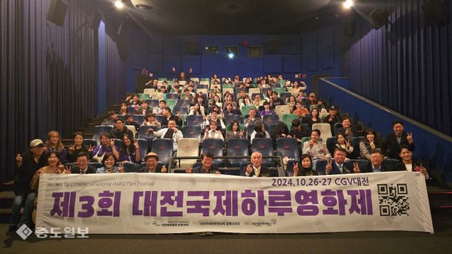 KakaoTalk_20241028_115703835