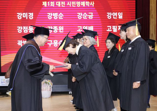 1. 대전시, 배움의 행복이 넘치는 평생학습도시로_사진6