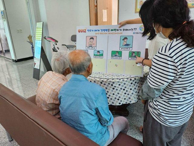 진드기 매개 감염병 안내