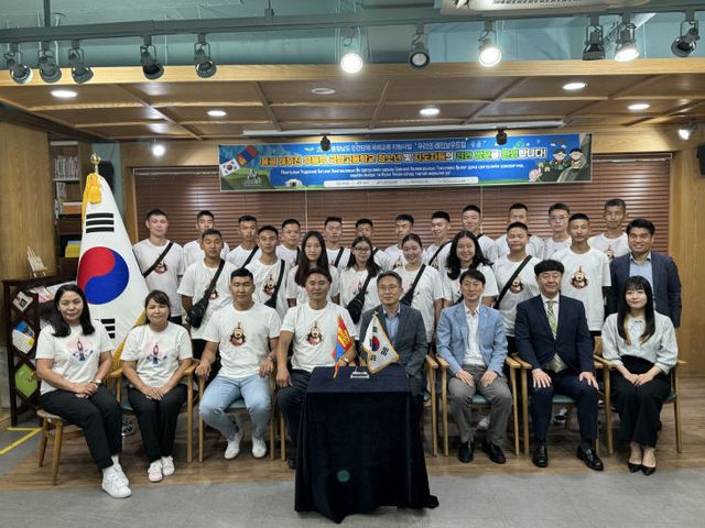 교육청소년과(우리의 레인보우 트립-몽골 충남탐방 성료) (1)