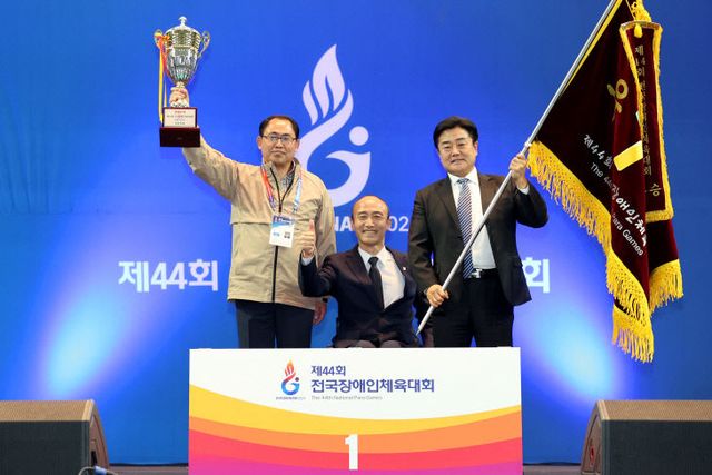경기도장애인체육회, 전국장애인체육대회 종합우승 4연패 달성