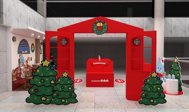 [사진] 1. 한국수자원공사 방울이 팝업스토어