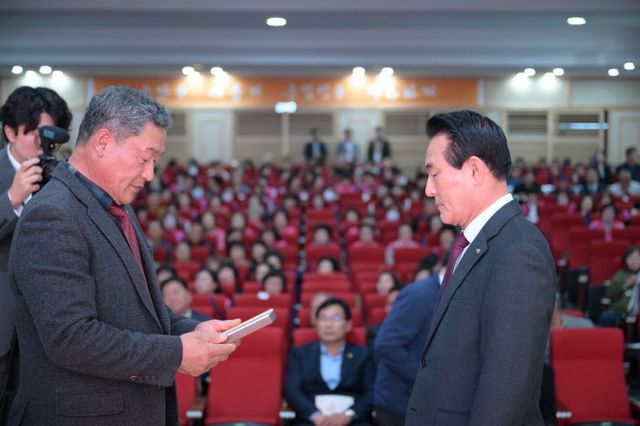 농업인학습단체 한마당(감사패 전달)