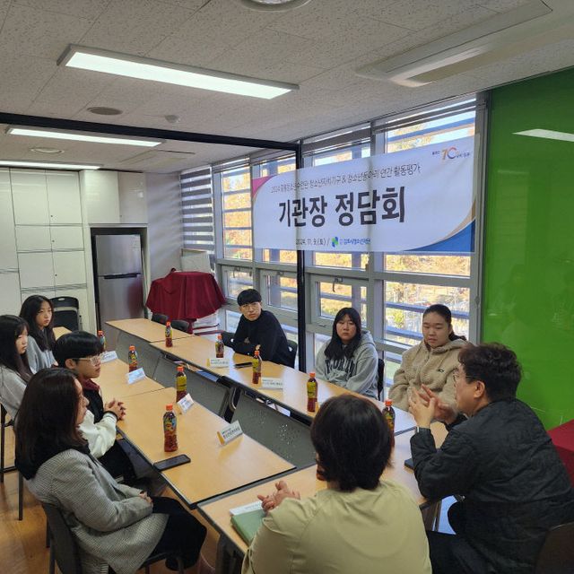 청소년자치기구 기획홍보활동 평가회 사진(2)