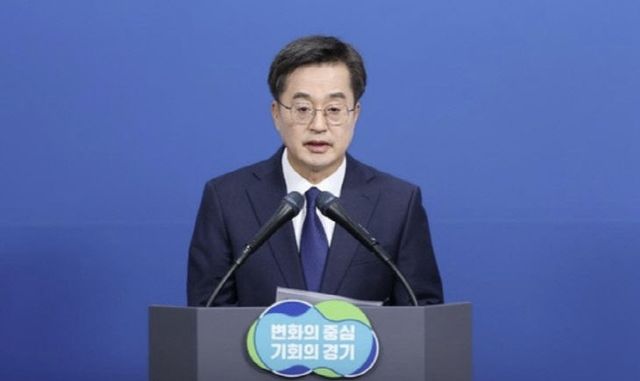 김동연 경기도지사 3