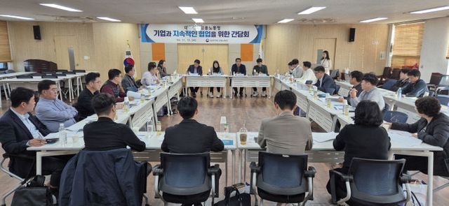 KakaoTalk_20241113_145923905