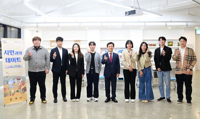 조규일 시장, 11월 시민과의 데이트