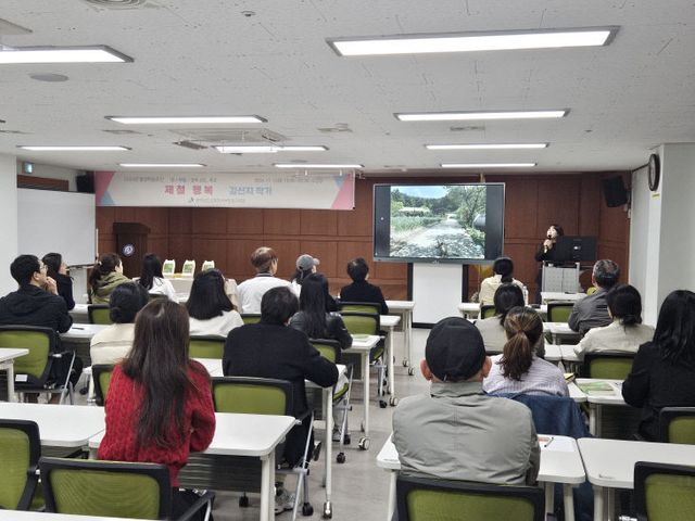 [보도사진] 2024년 평생학습주간 성황리에 마무리2