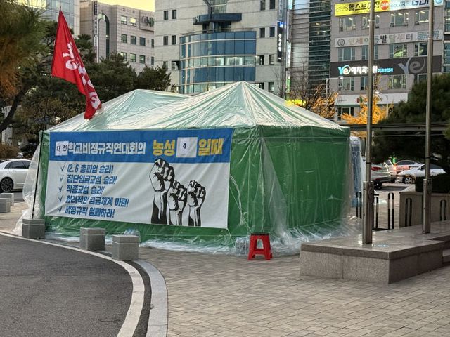 KakaoTalk_20241119_174456300_01