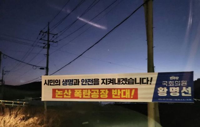 KakaoTalk_20241123_160420171