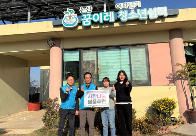 KakaoTalk_20241122_110520178_01