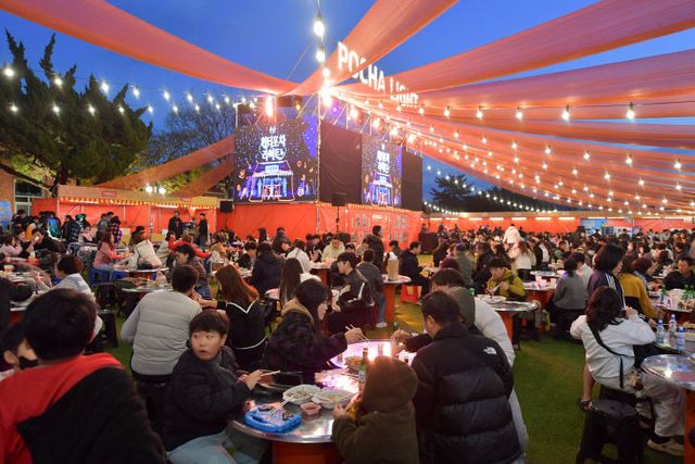 윈터라이트 포차 성료