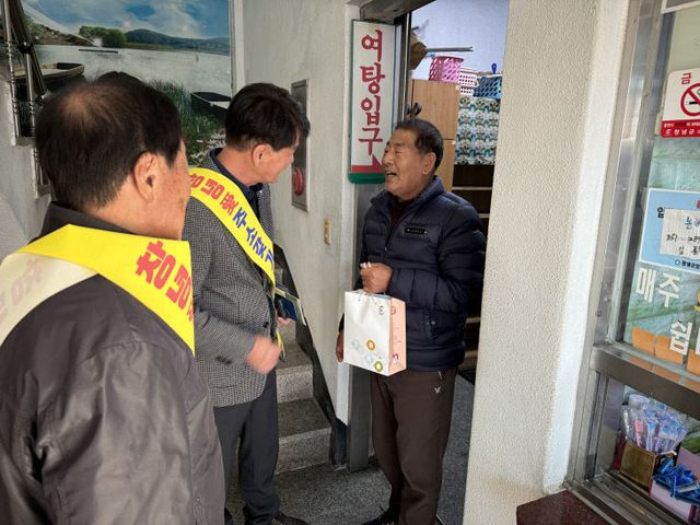 창녕읍 5만 6천 인구사수에 사활1