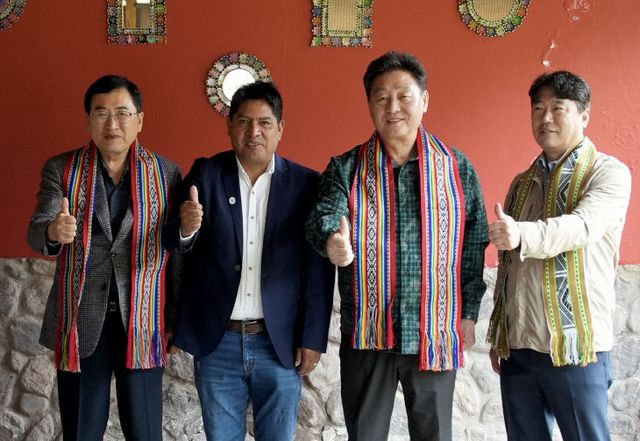 경주시 대표단 페루 방문