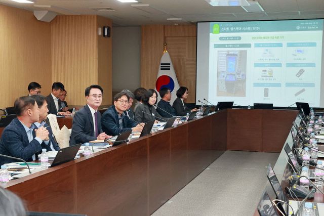 사천시，스마트 경로당 구축사업 완료보고회 개최