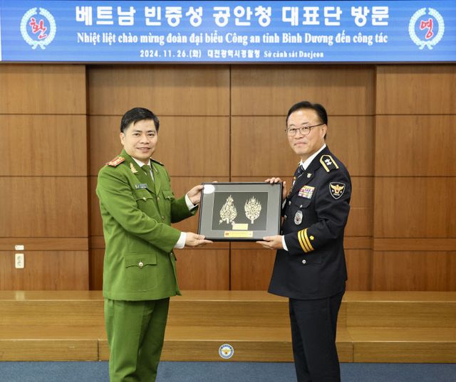 빈증성 공안청 3