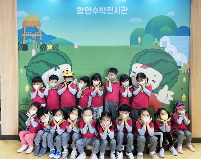 1126 함안수박전시관,