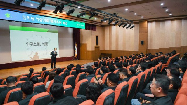 붙임. 역량강화 명사초청 특강 사진-2