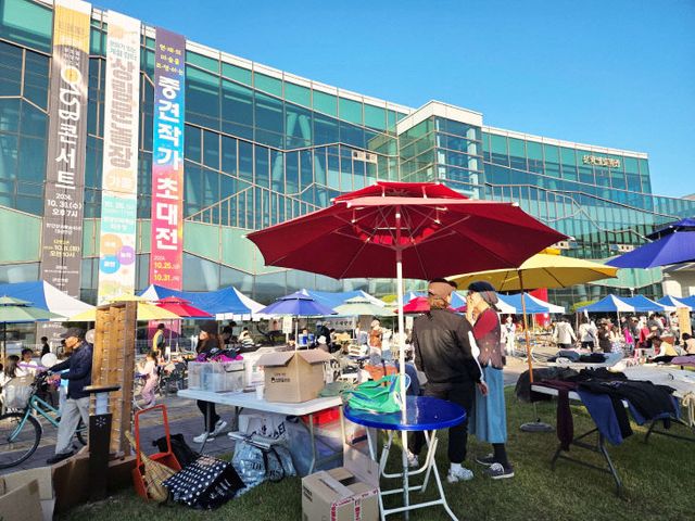 함양문화예술회관 모습