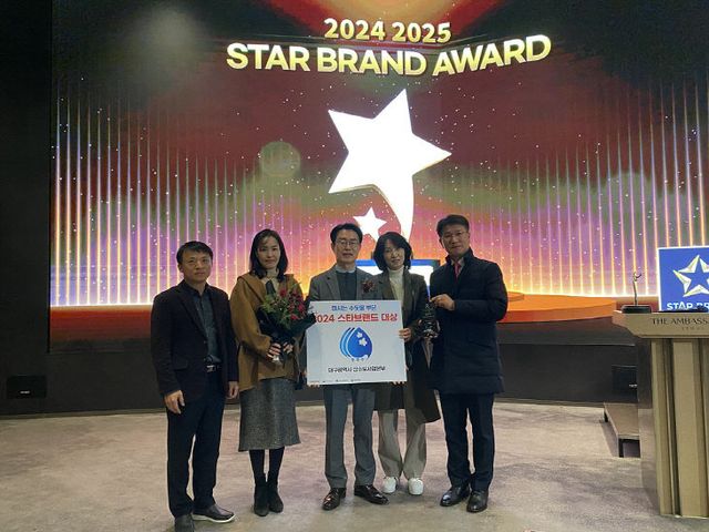 상수도본부(스타브랜드대상)