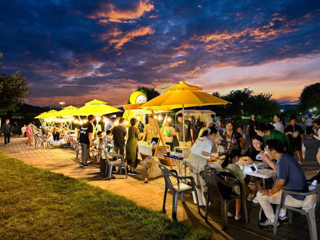 트윙클 성주! 강소형 야간관광특화도시