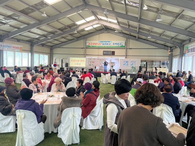 금산군치매안심센터, 치매안심마을 행사 개최