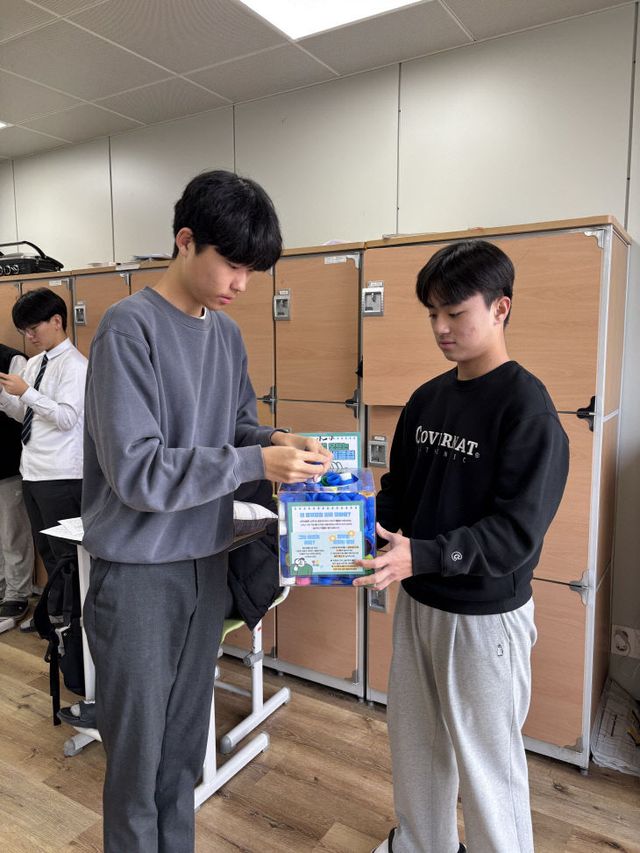 '지켜 봄, 내가 Green(그린) 금산고' 환경 프로젝트 운영