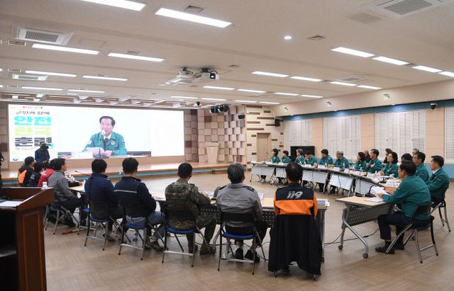 거창군 2024년 재난대응 안전한국훈련