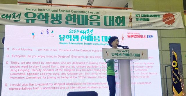 보도자료 사진 (2)