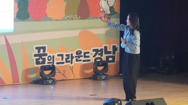 진로토크콘서트(2)