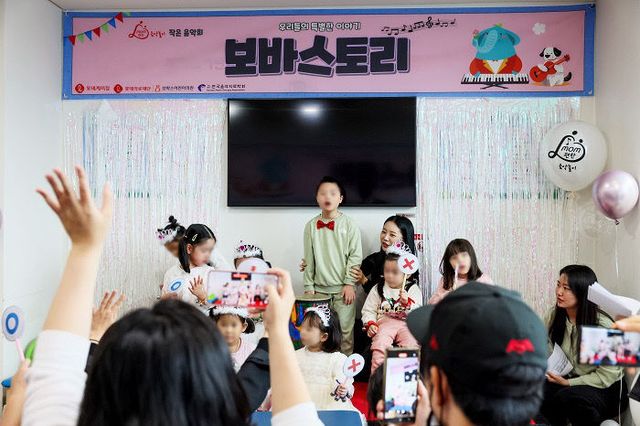 20241101 보바스작은음악회