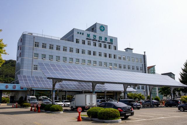 _무주군보건의료원 - 복사본