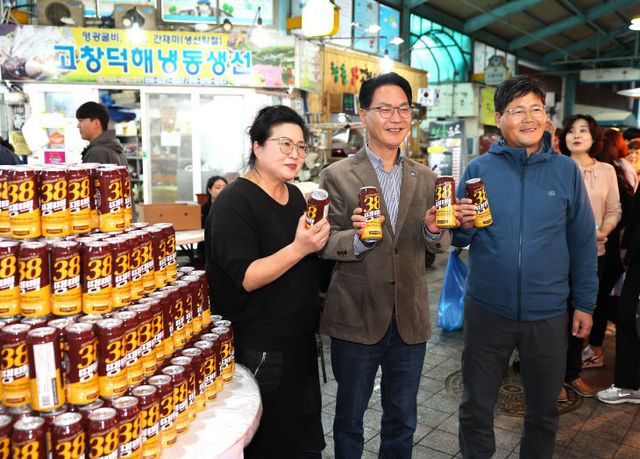 고창 시장통 야맥축제