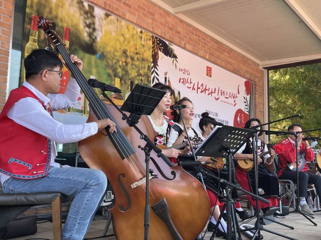 1.예산사과와인 페스티벌 모습 (2)