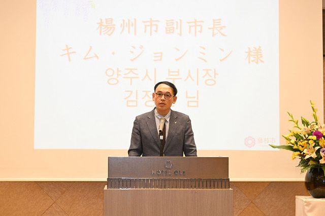 양주시, '일본 후지에다시' 방문… 상호 발전을 위한 교류 방안