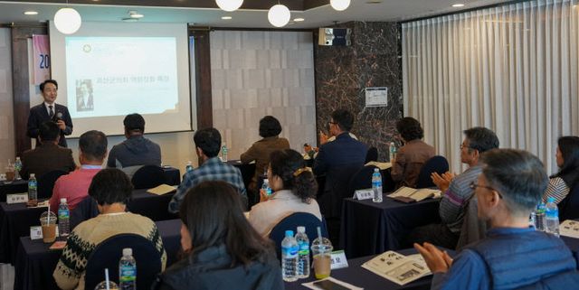 공무원 전문성 강화 교육모습 (1)