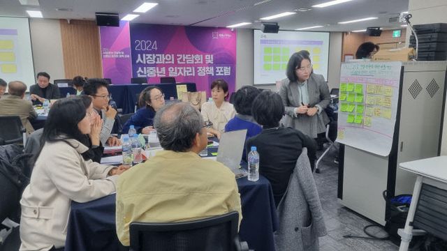 KakaoTalk_20241107_165000986_01