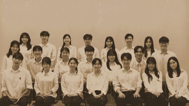 공연예술학과 (2)