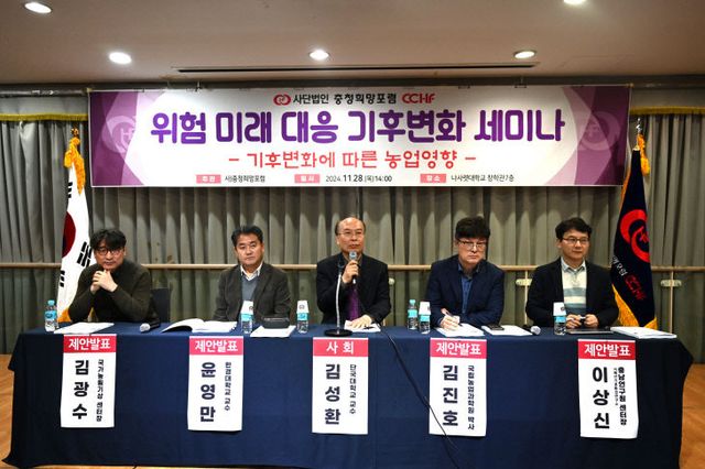 KakaoTalk_20241129_160907226