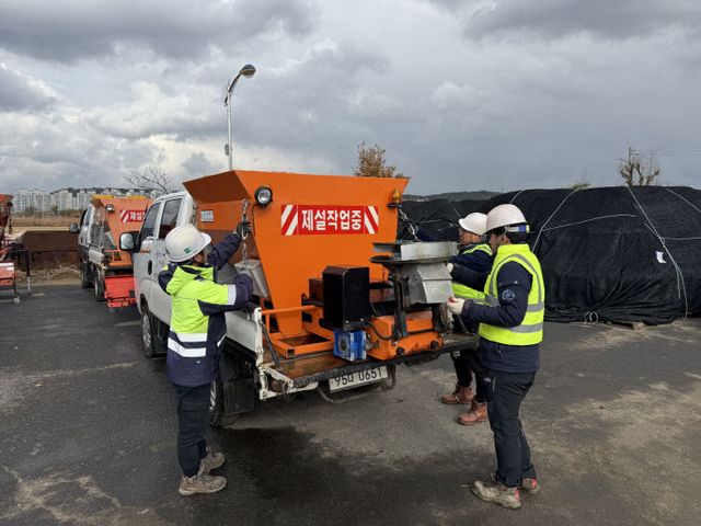 동절기 설해대책에 나선 서천군