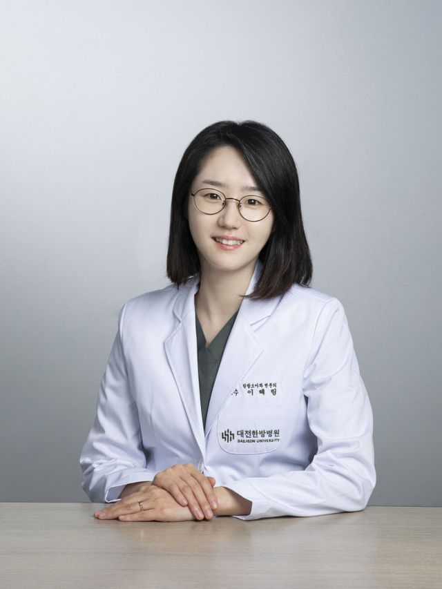 KakaoTalk_20241108_110452600