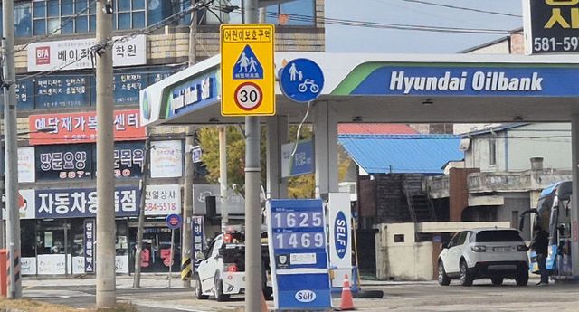 KakaoTalk_20241201_093609777