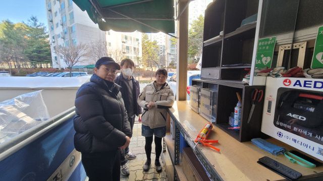 KakaoTalk_20241210_162403676