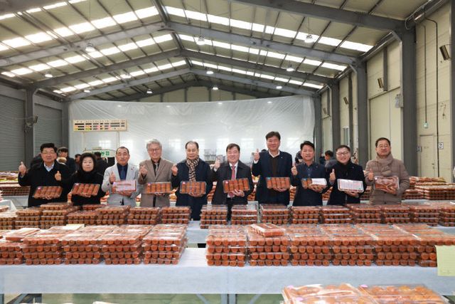 산청군 지리산 명품곶감 초매식 (1)