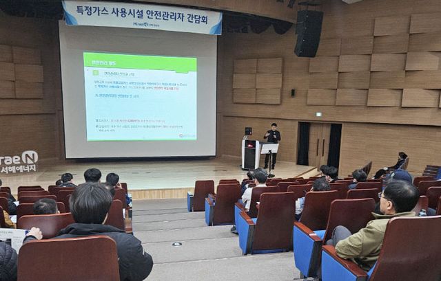 사본 -첨부2. 사진 (7)